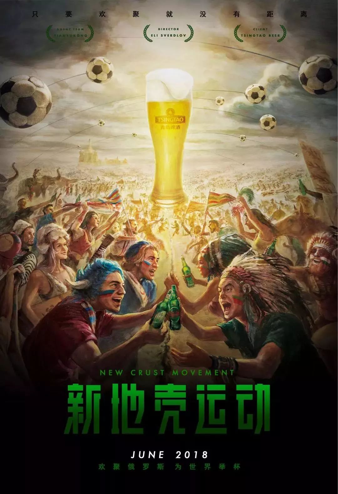 在变与