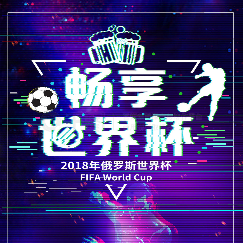 规则中显
