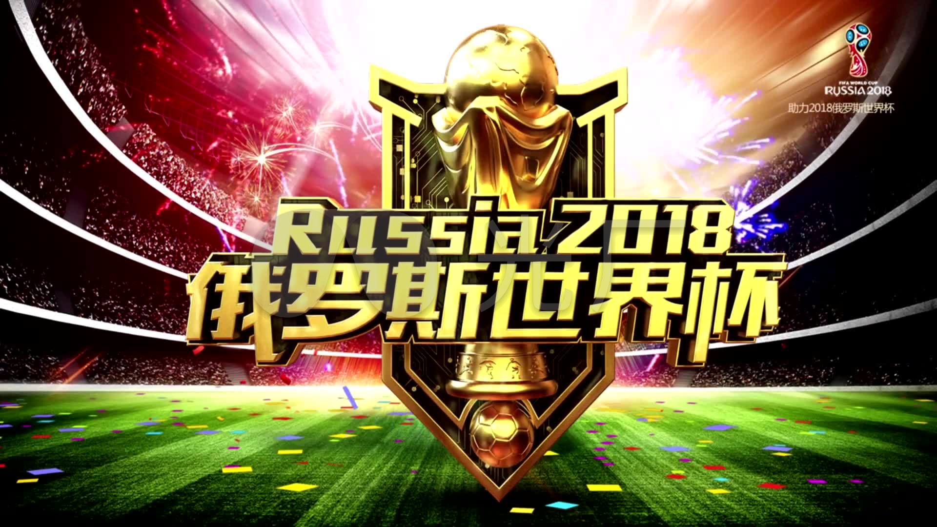 场面让我