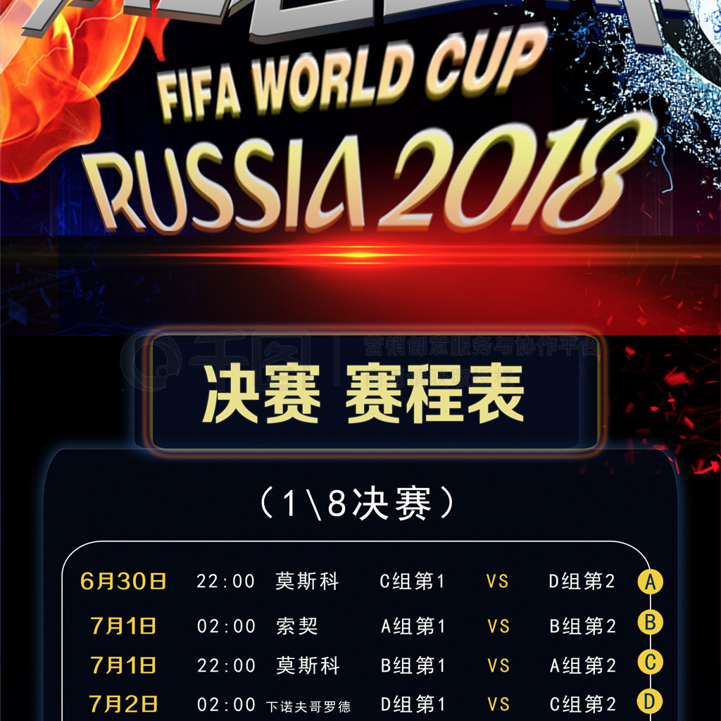 研发与制造
